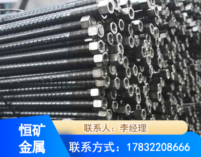 克拉玛依左旋螺纹锚杆