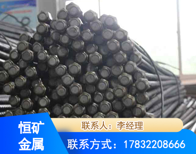 克拉玛依左旋螺纹锚杆