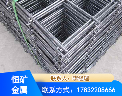 克拉玛依钢筋平焊网