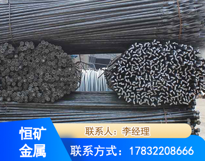 克拉玛依麻花式锚杆