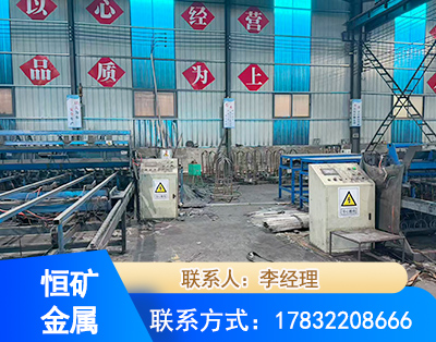 克拉玛依厂房厂貌