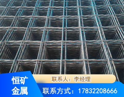 克拉玛依钢筋编炽焊网