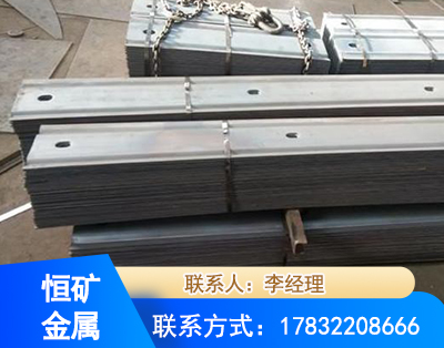 克拉玛依矿用W钢带