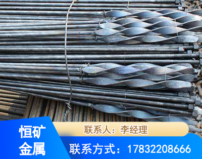 克拉玛依麻花式锚杆